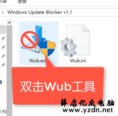 自动更新
