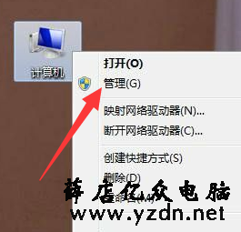 win7