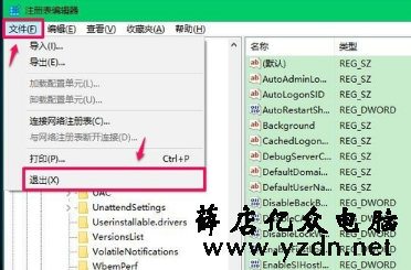 鼠标箭头