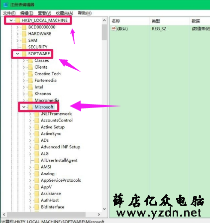 开机黑屏