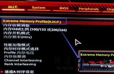怎么降低内存频率?教你调节内存频率图文操作方法