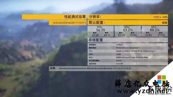 Win10游戏模式：打开此功能，让你的游戏更流畅稳定(3)