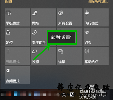 解决win10LOL切屏黑屏的方法