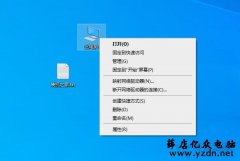 电脑休眠键鼠无法唤醒？解决键盘鼠标无法唤醒电脑待机的问题