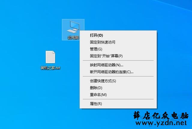 电脑休眠键鼠无法唤醒？解决键盘鼠标无法唤醒电脑待机的问题