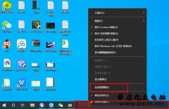 电脑开机自动启动的软件怎么关闭?一招有效提升电脑开机速度