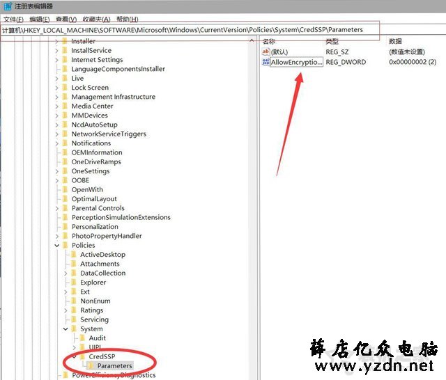 Win10家庭版本系统无法远程桌面连接的完美解决方法