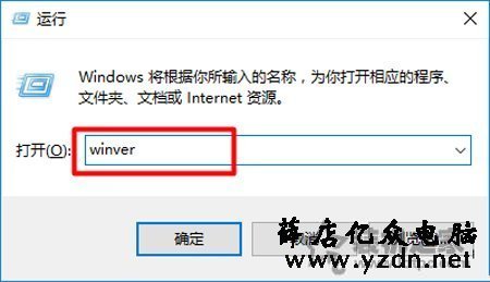 Win10安装显卡驱动提示“此NVIDIA驱动程序与此Windows版本不兼容”