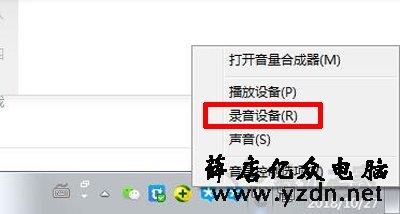 耳机有底噪怎么解决？如何解决耳机底噪的教程