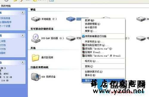 硬盘坏了怎么办