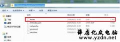 win7如何修改hosts文件屏蔽网站 电脑修改hosts文件屏蔽网站操作方法