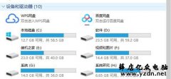 固态硬盘容量满了对性能的影响