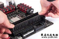 内存选单根16G还是两根8G对游戏帧数的影响实测
