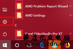 windows10系统与windows7系统址键怎么组建局域网和开启打印机共享-第2张图片