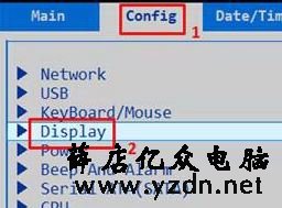 Windows10系统的电脑怎么通过BIOS禁用集成显卡的方法？-第2张图片
