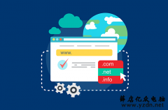 全球免费公共 DNS 解析服务器 IP 地址列表推荐 (解决无法上网/加速/防劫持)