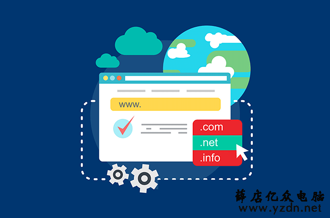 全球免费公共 DNS 解析服务器 IP 地址列表推荐 (解决无法上网/加速/防劫持)-第1张图片