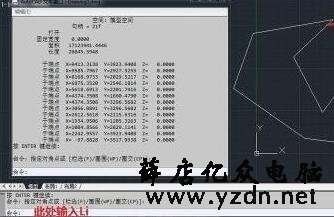 如何导出AutoCAD图纸线条坐标