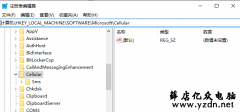 Win10无法上网?提示此计算机缺少一个或多个网络协议