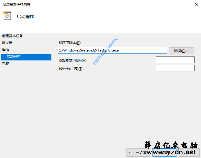 Win10 SSD+HDD双硬盘卡顿