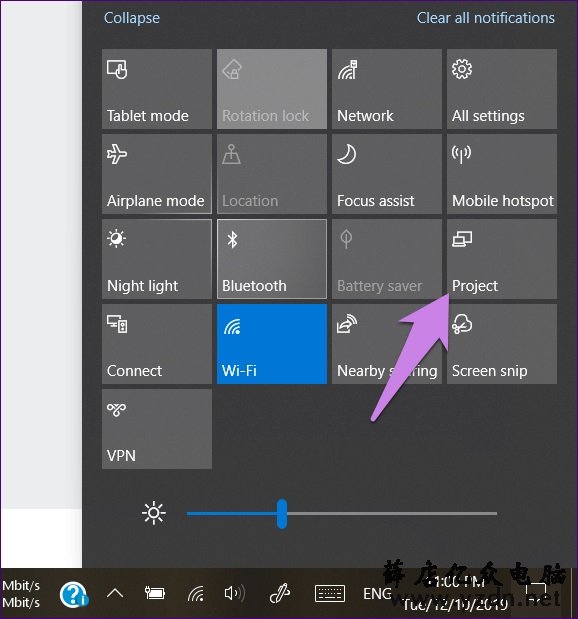Win10系统全屏开始菜单卡住