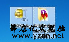 win7Activation v1.7如何使用,win7,win7 Activation v1.7,激活