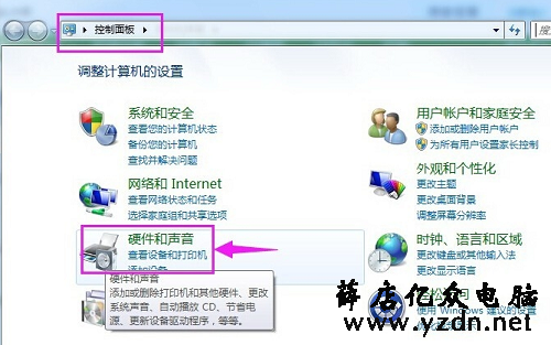 电脑,休眠,取消电脑休眠,电脑休眠如何取消