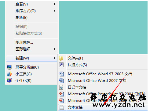 磁盘,源文件,,无法读源文件,无法读源文件或磁盘