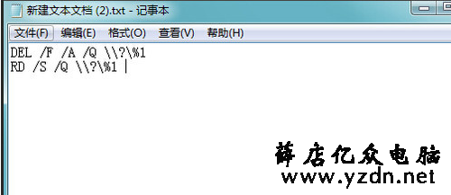 磁盘,源文件,,无法读源文件,无法读源文件或磁盘