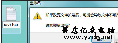 磁盘,源文件,,无法读源文件,无法读源文件或磁盘