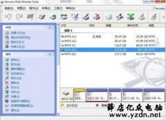 win7如何无损分区 电脑无损分区操作方法