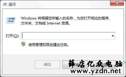 自动备份文件夹