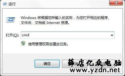 自动备份文件夹
