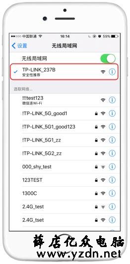 手机怎么设置无线路由器?忘记路由器密码了怎么办?
