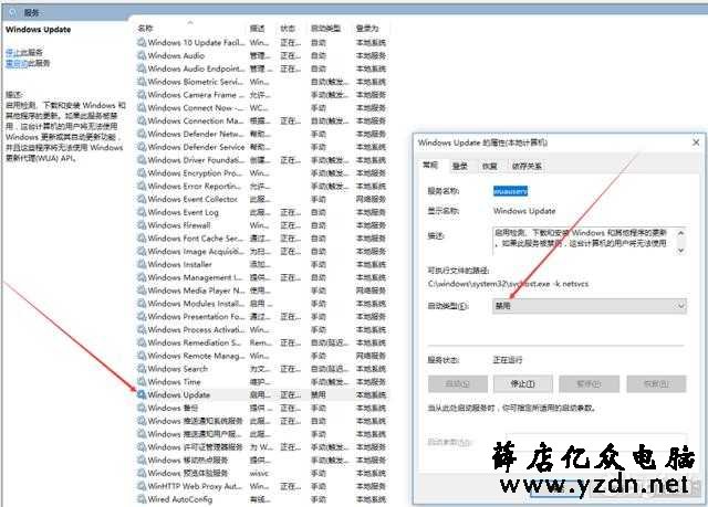 「DNF」游戏设置优化与WIN10死机蓝屏卡顿基本解决办法