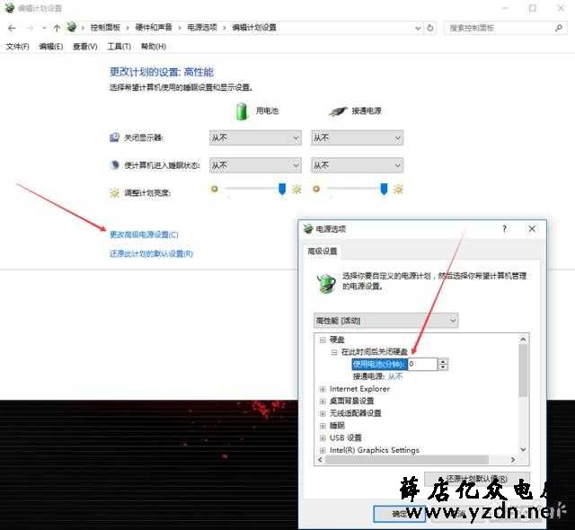 「DNF」游戏设置优化与WIN10死机蓝屏卡顿基本解决办法