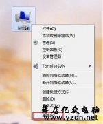 win7无法识别unknown device驱动怎么解决