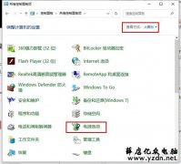 Win10电脑开机需要开两次是什么原因?电脑开机必须开两次解决方法