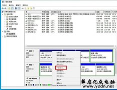 解决C盘不能扩展卷怎么办?C盘无法扩展卷是灰色的解决方法