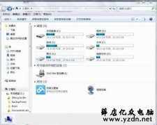 win7如何清理temp文件夹 电脑清理temp文件夹操作方法