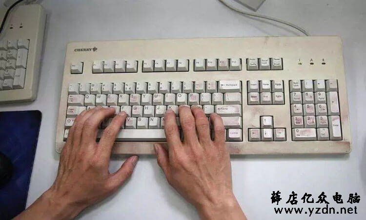 电脑键盘失灵怎么办 键盘 第1张