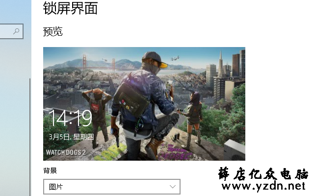 QQ截图20200305142724.png