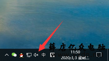 QQ截图20200303115121.png