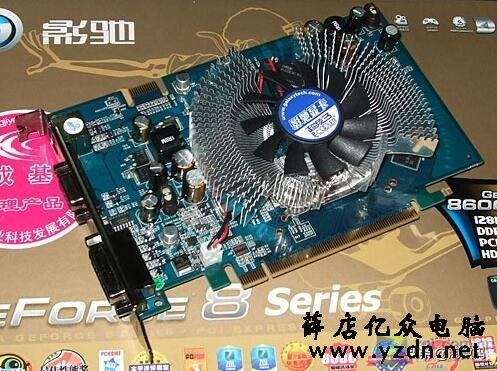 2000~2020,盘点二十年来的甜点级显卡:nVIDIA篇
