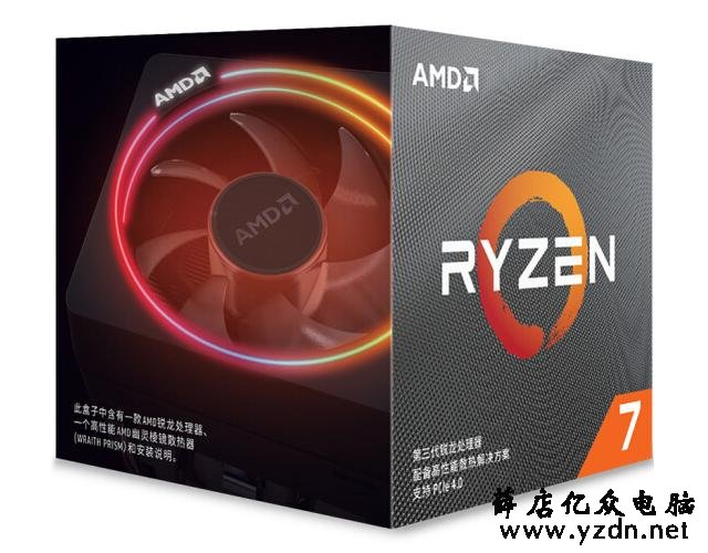主流CPU介绍之AMD篇