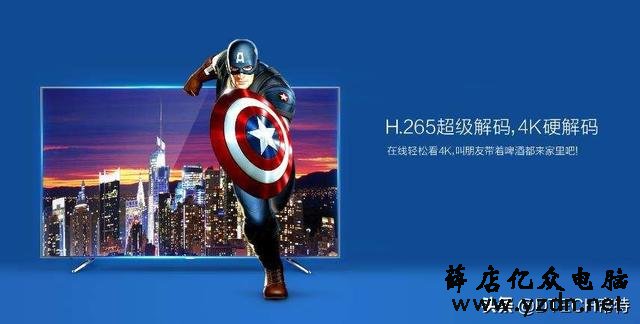 别被忽悠了!视频编码H.265与H.264的区别有多大?看完你就懂了