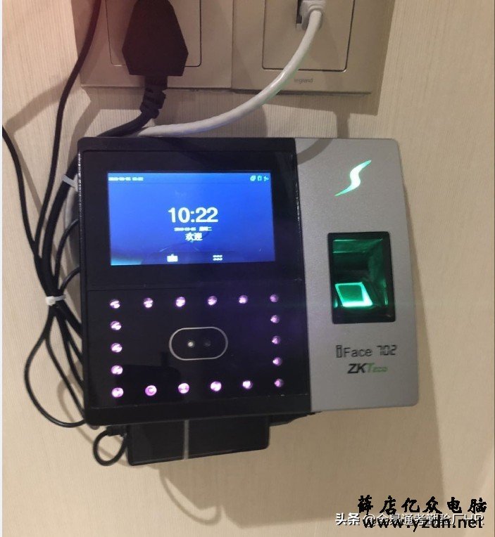 人脸识别指纹考勤机详细安装设置及操作使用说明,超实用!