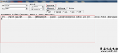 公司中控考勤机,都用一个月看不到考勤数据,怎么回事呢?