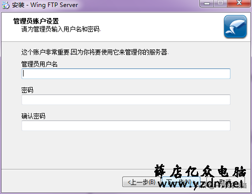 手性能
访问ftp服务器么（手性能
进ftp吗）